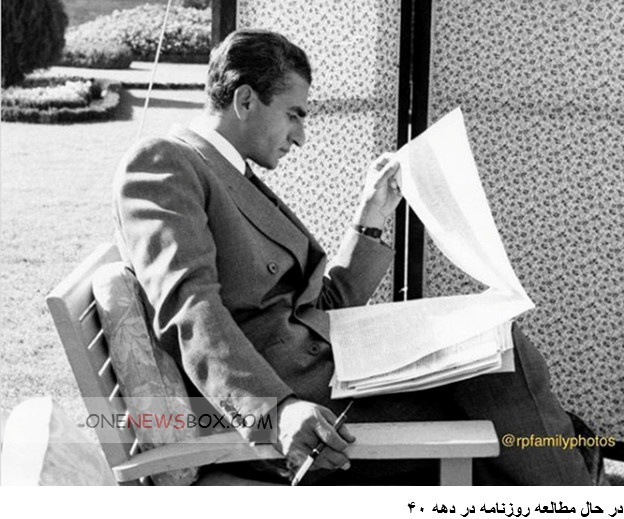 Different pictures of mohammad reza shah – Page 3 – One News Box